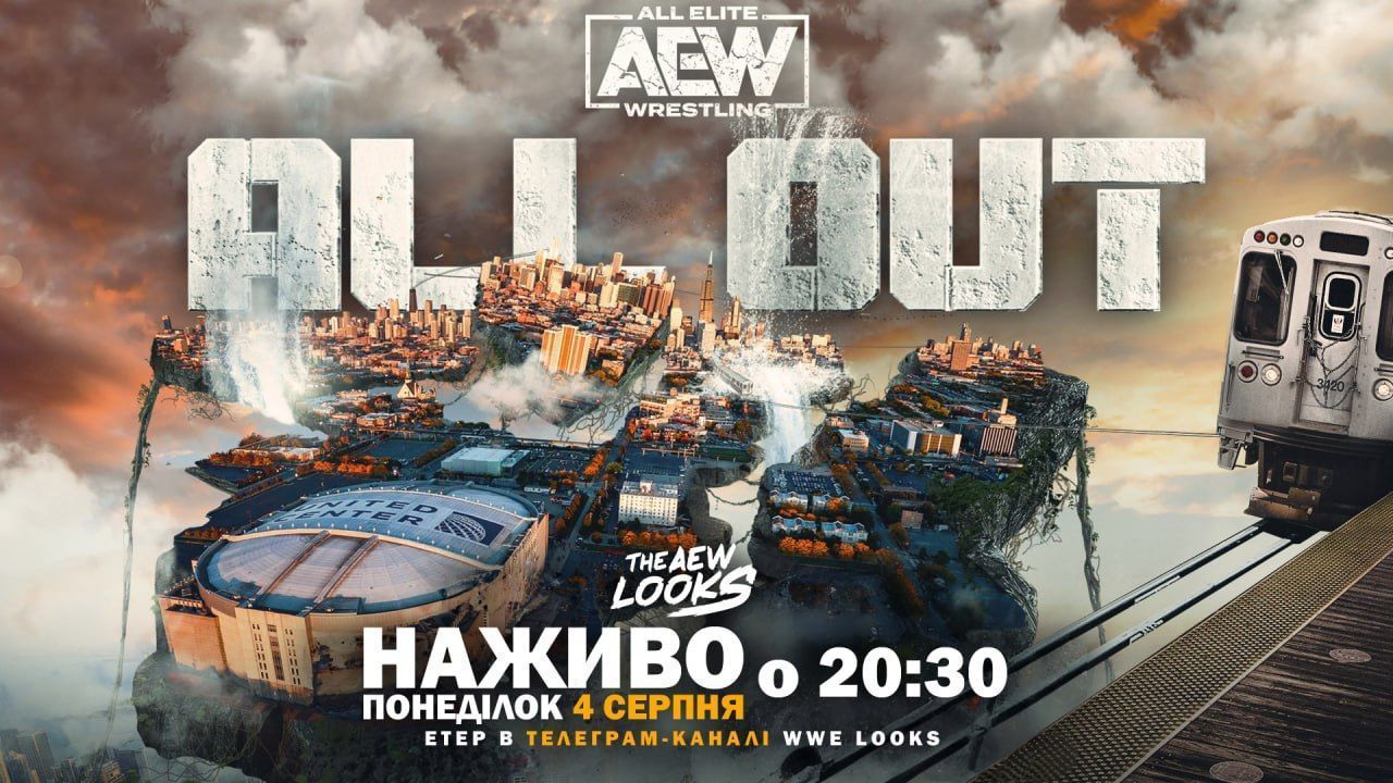 AEW All Out 2023