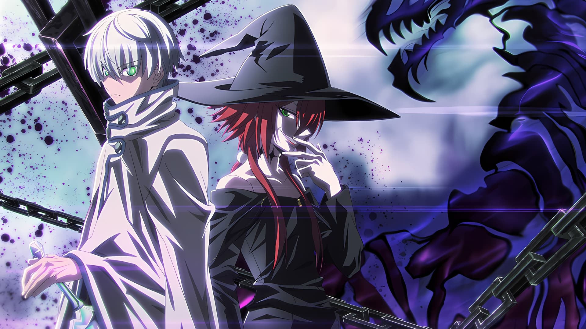 Раґна Крімзон