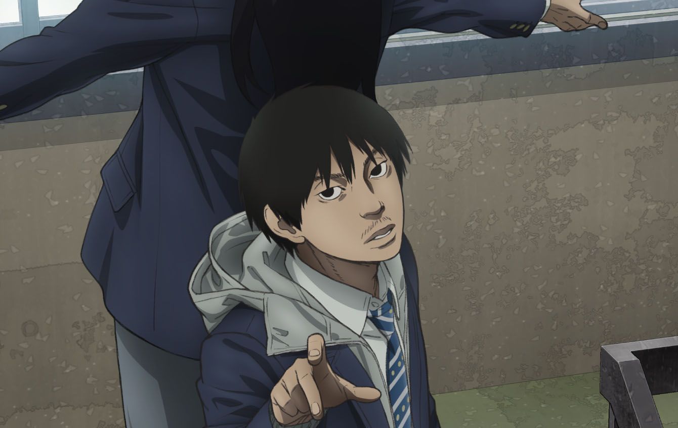 Андер Нінджя