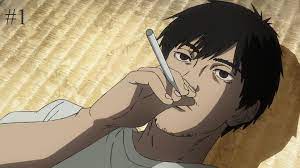 Андер Нінджя