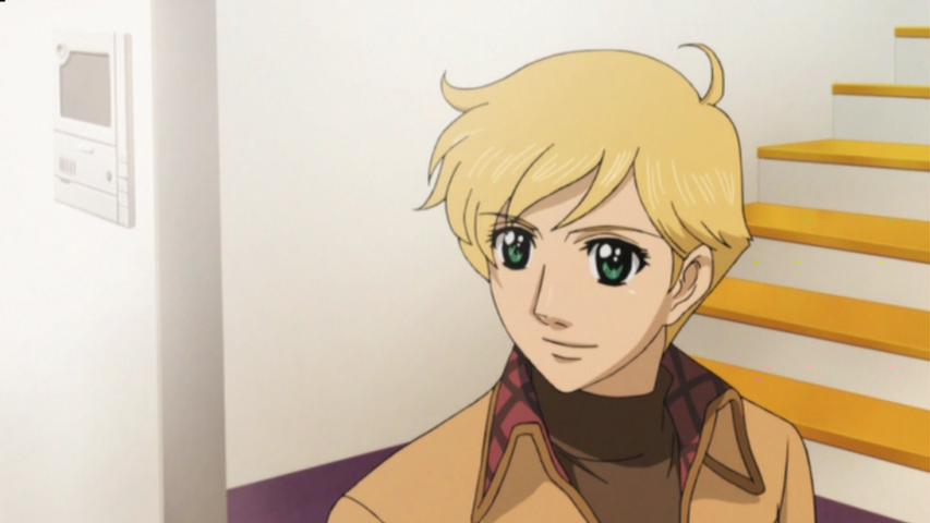 Досягти Терри