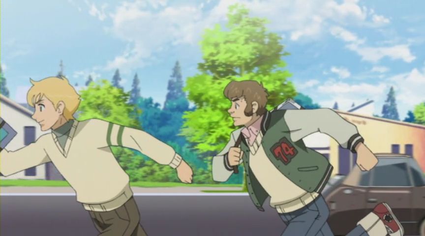 Досягти Терри