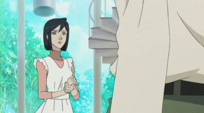 Досягти Терри