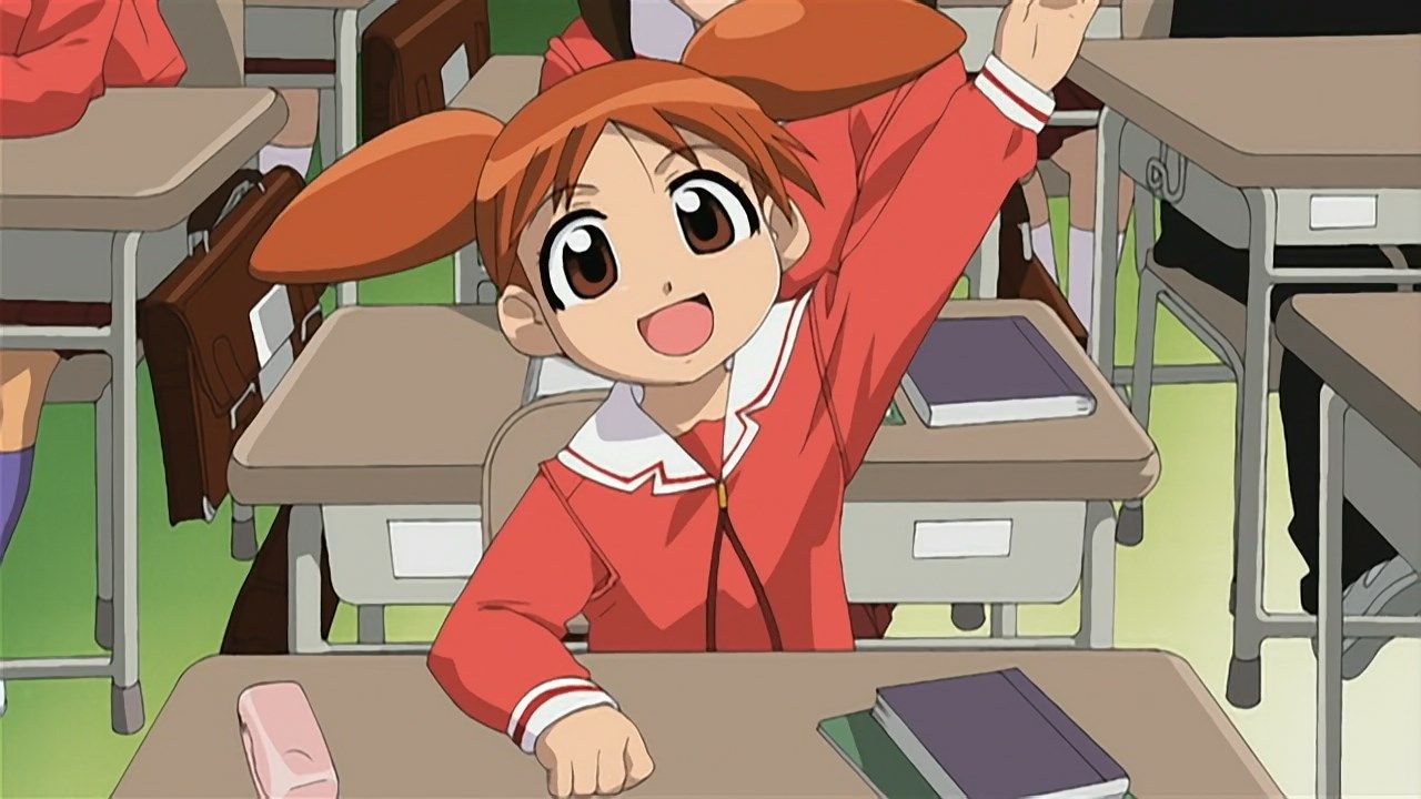 Азуманґа Дайо: Дуже Короткий Фільм