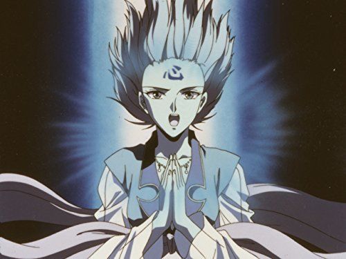 Таємнича гра