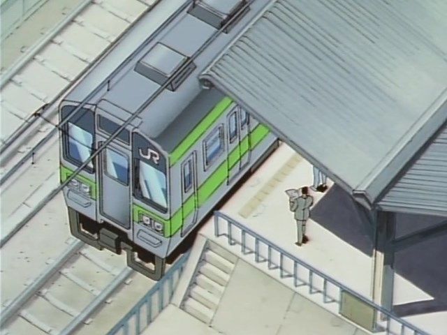 Таємнича гра