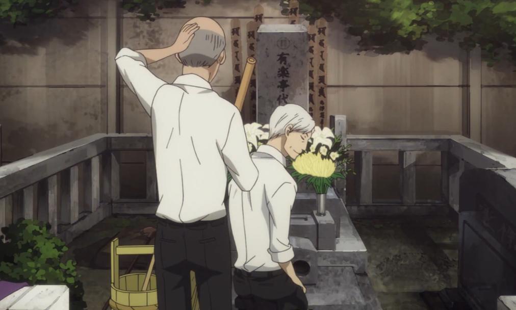 Шова-Ґенроку: Подвійне самогубство за ракуґо