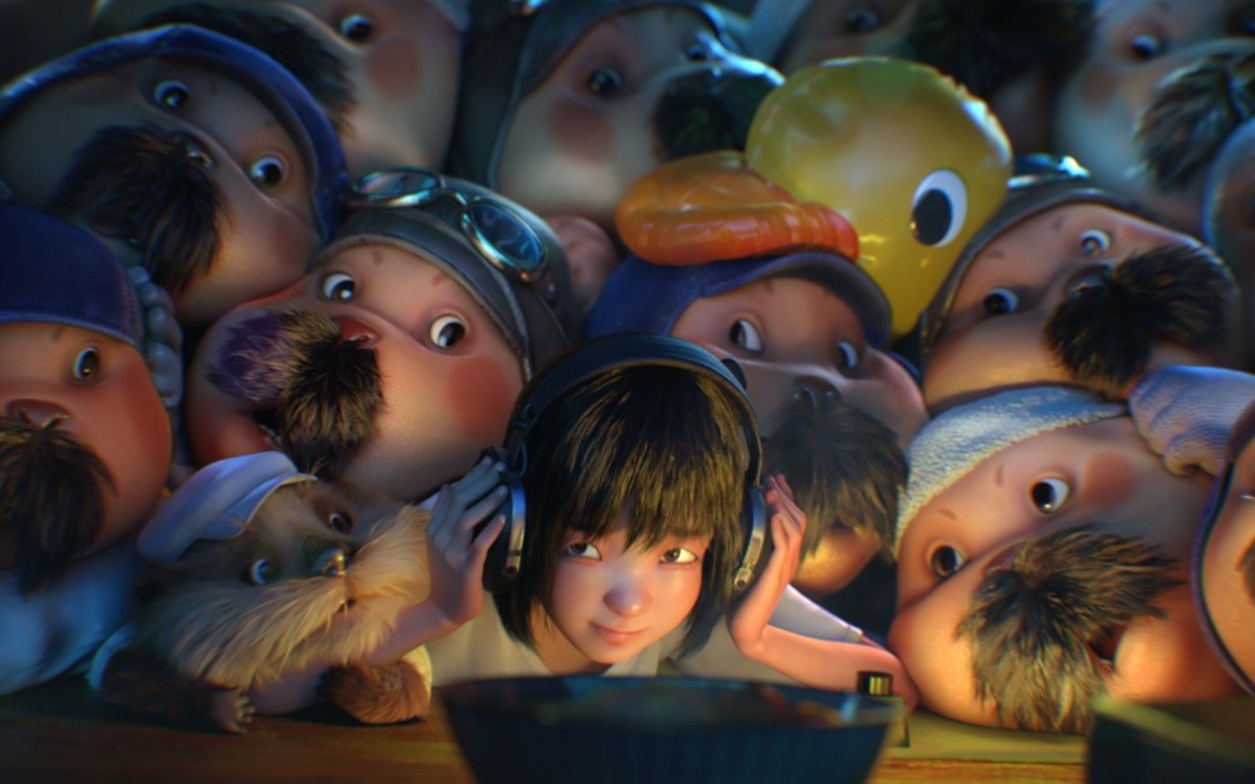 Глибоке море