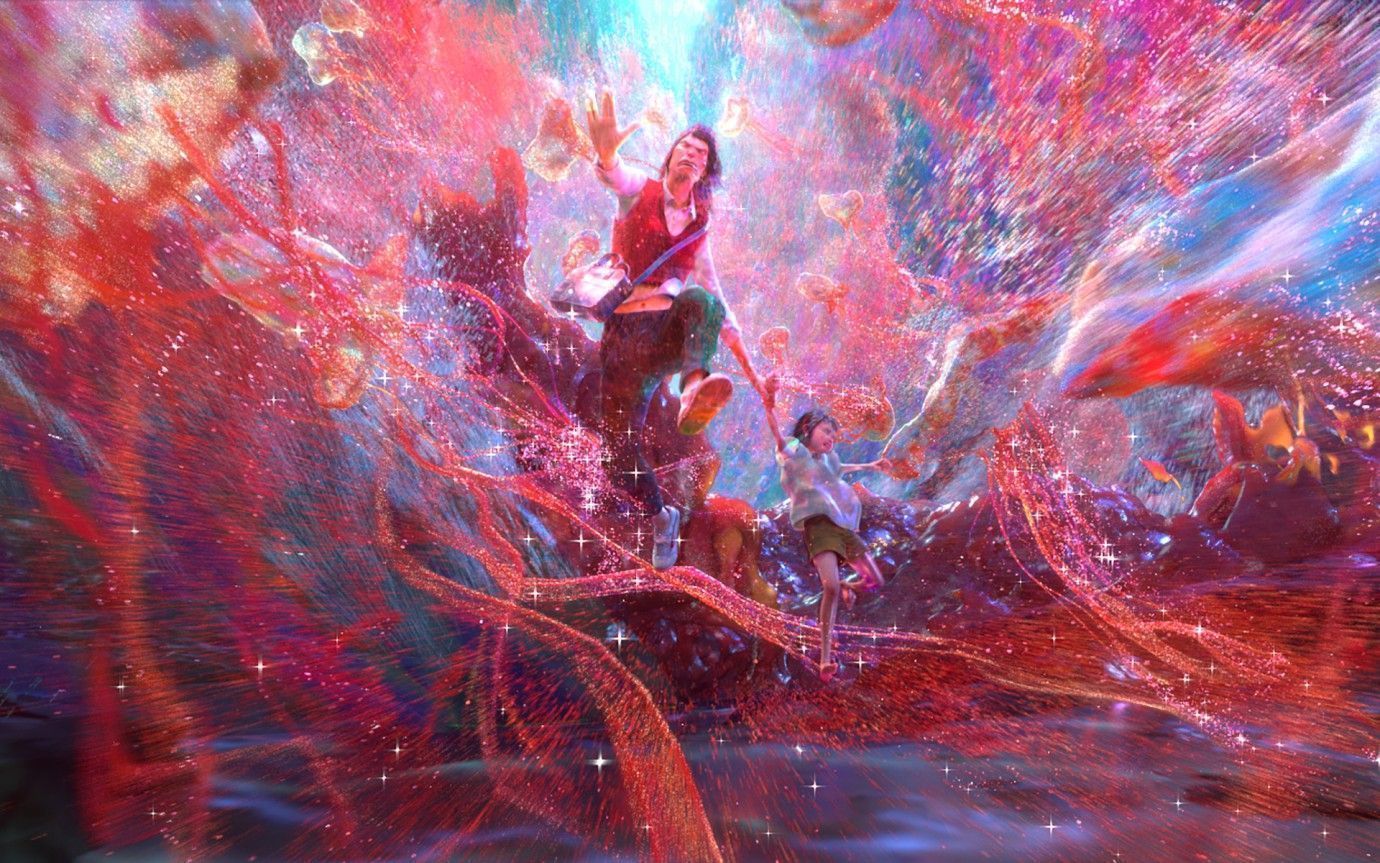 Глибоке море