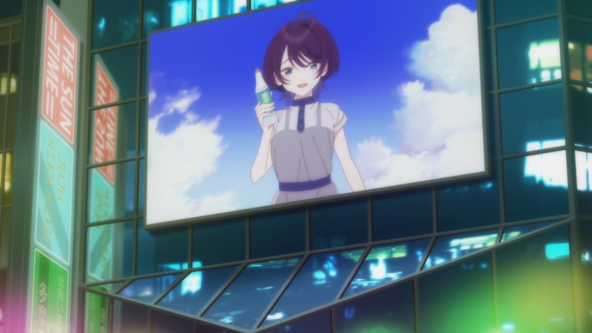 Наш дощовий протокол