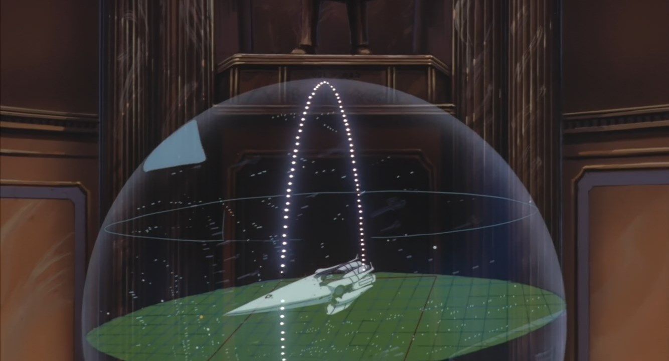 Легенда про героїв галактики: Я завоюю море зірок