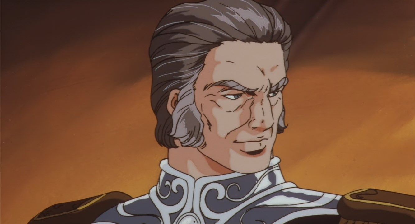 Легенда про героїв галактики: Я завоюю море зірок