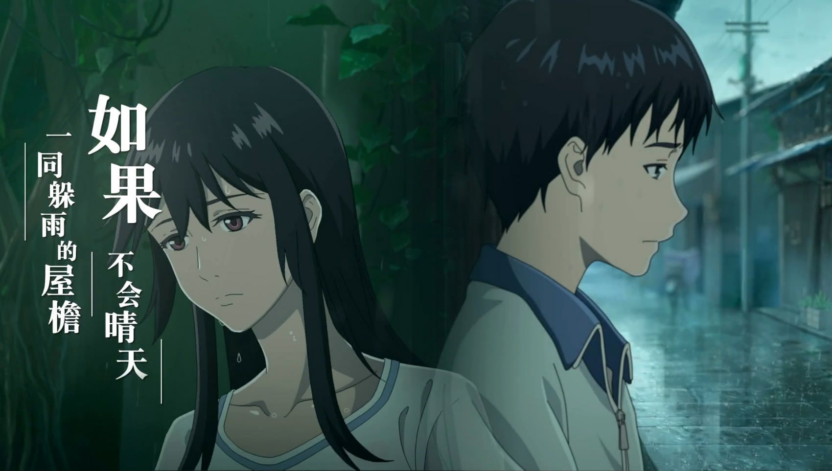 Кришталеве небо вчорашнього дня