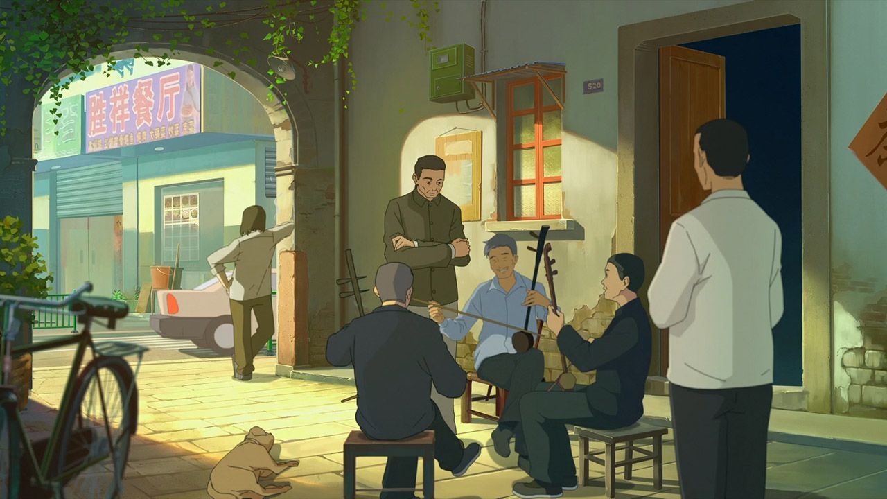 Кришталеве небо вчорашнього дня