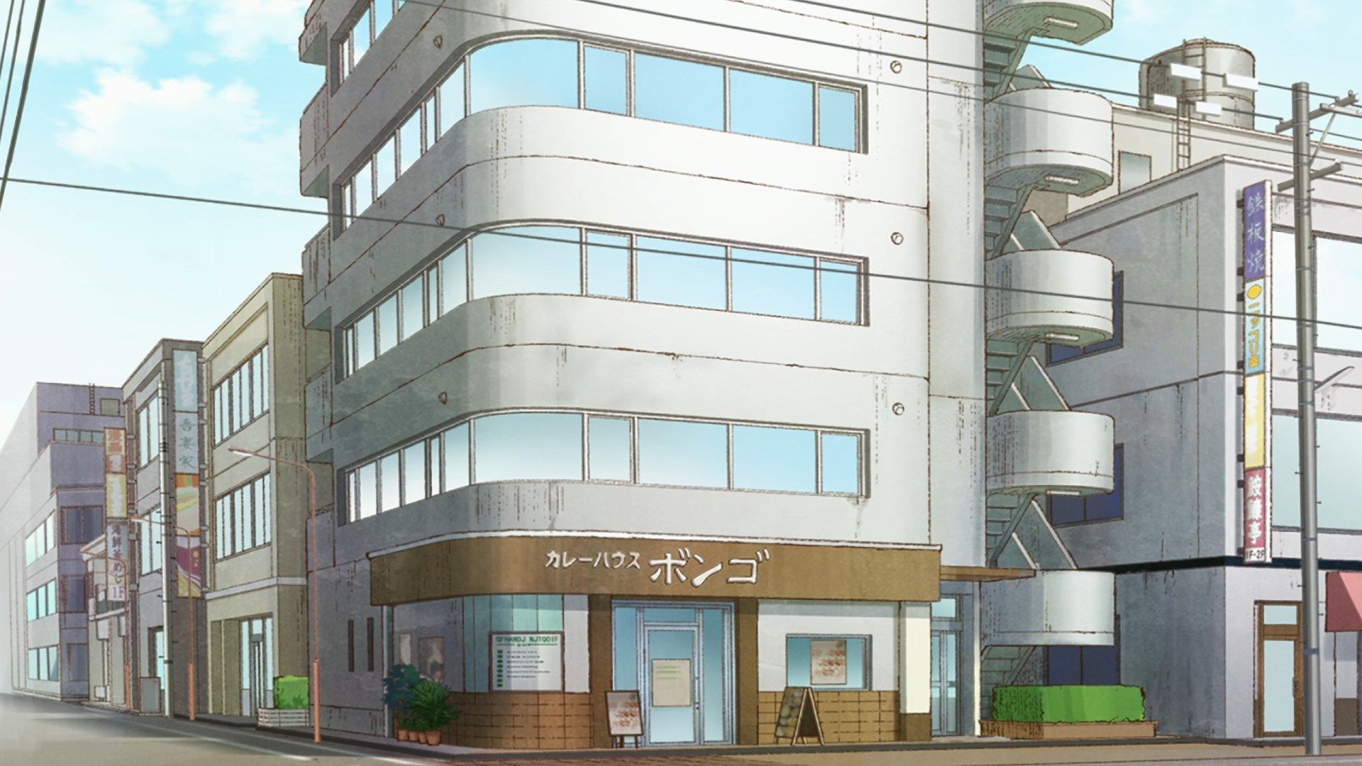 16-ти бітне Сприйняття Інший Рівень