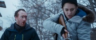 Вцілілі