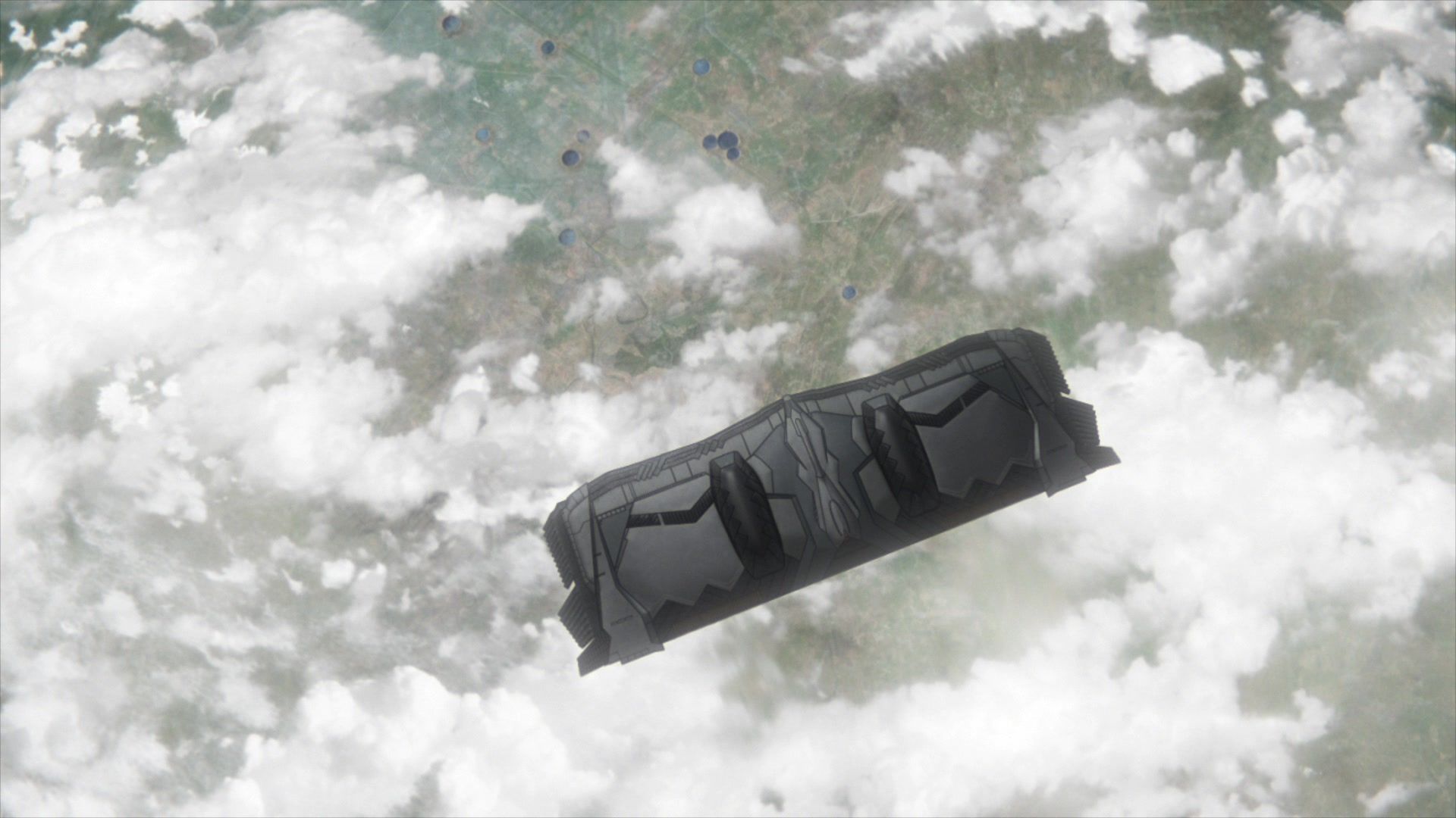 Орган геноциду