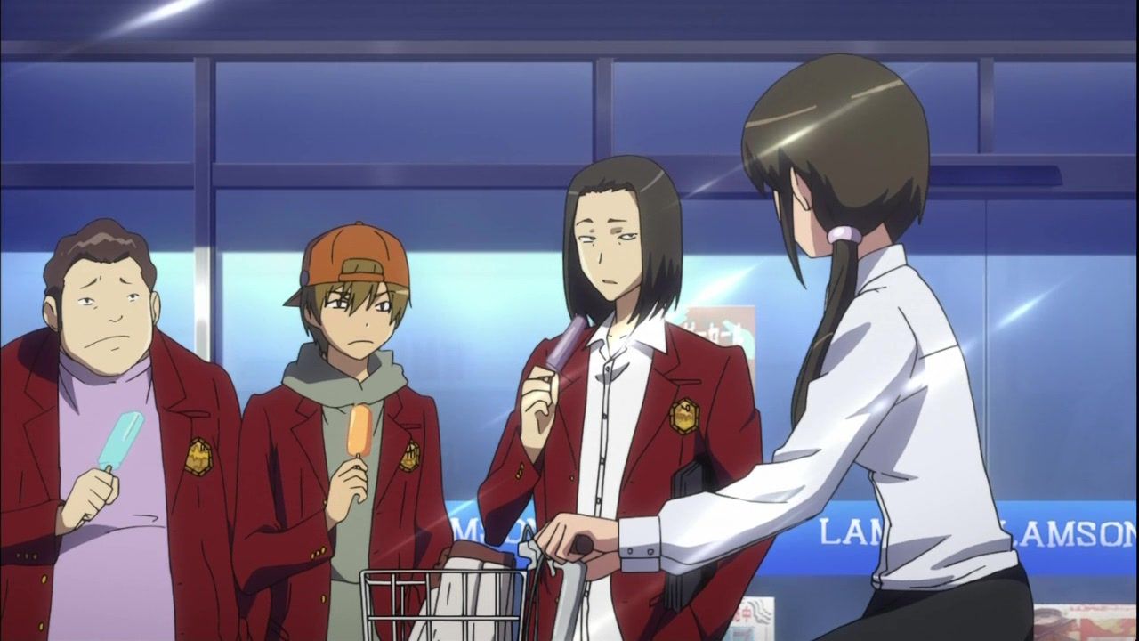 Світ, відомий лиш Богу