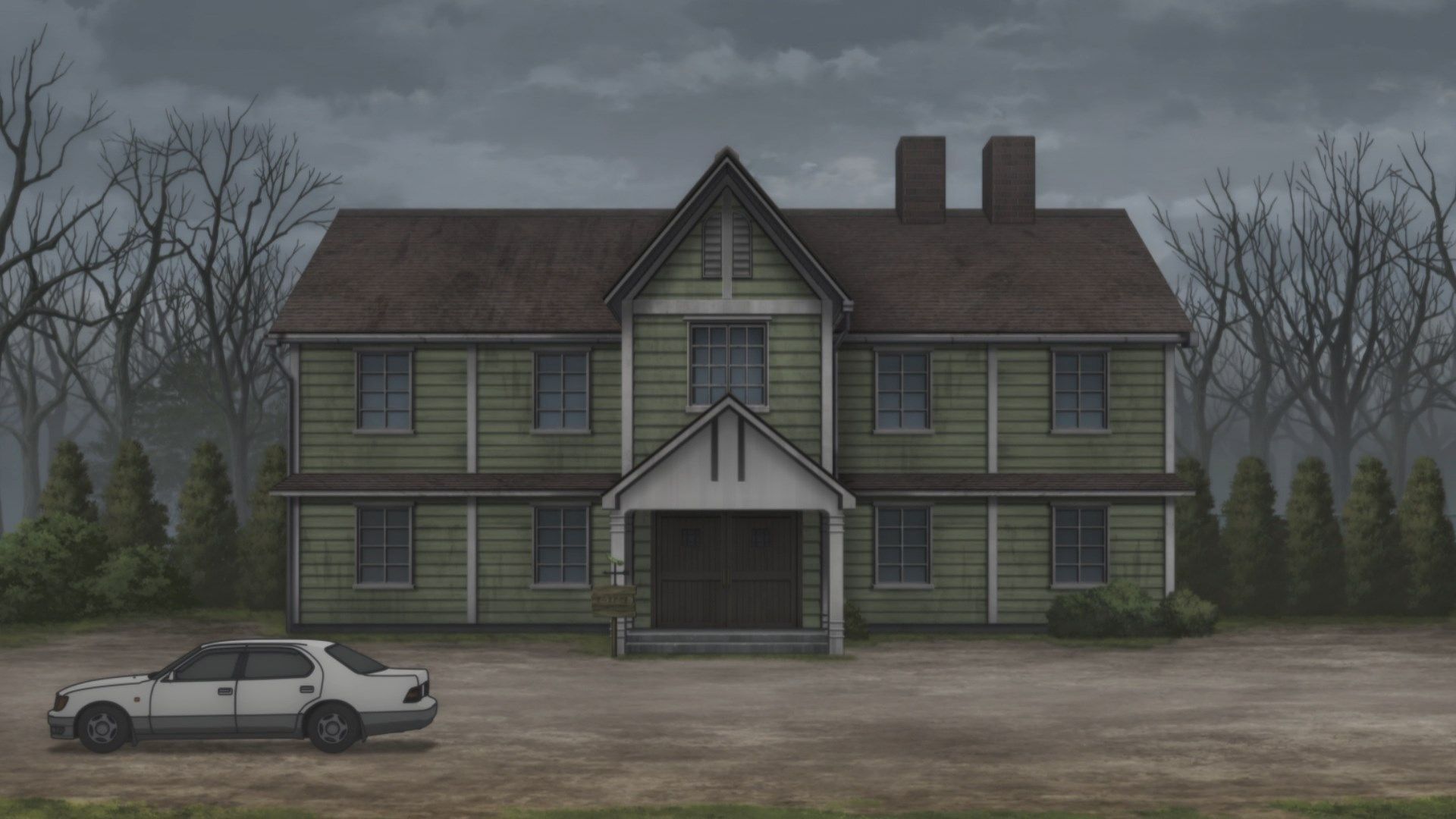 Міґі і Далі