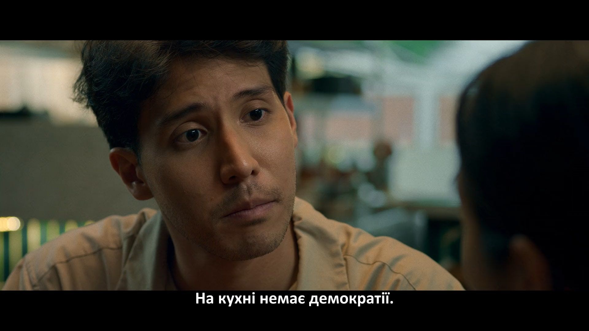 Голод