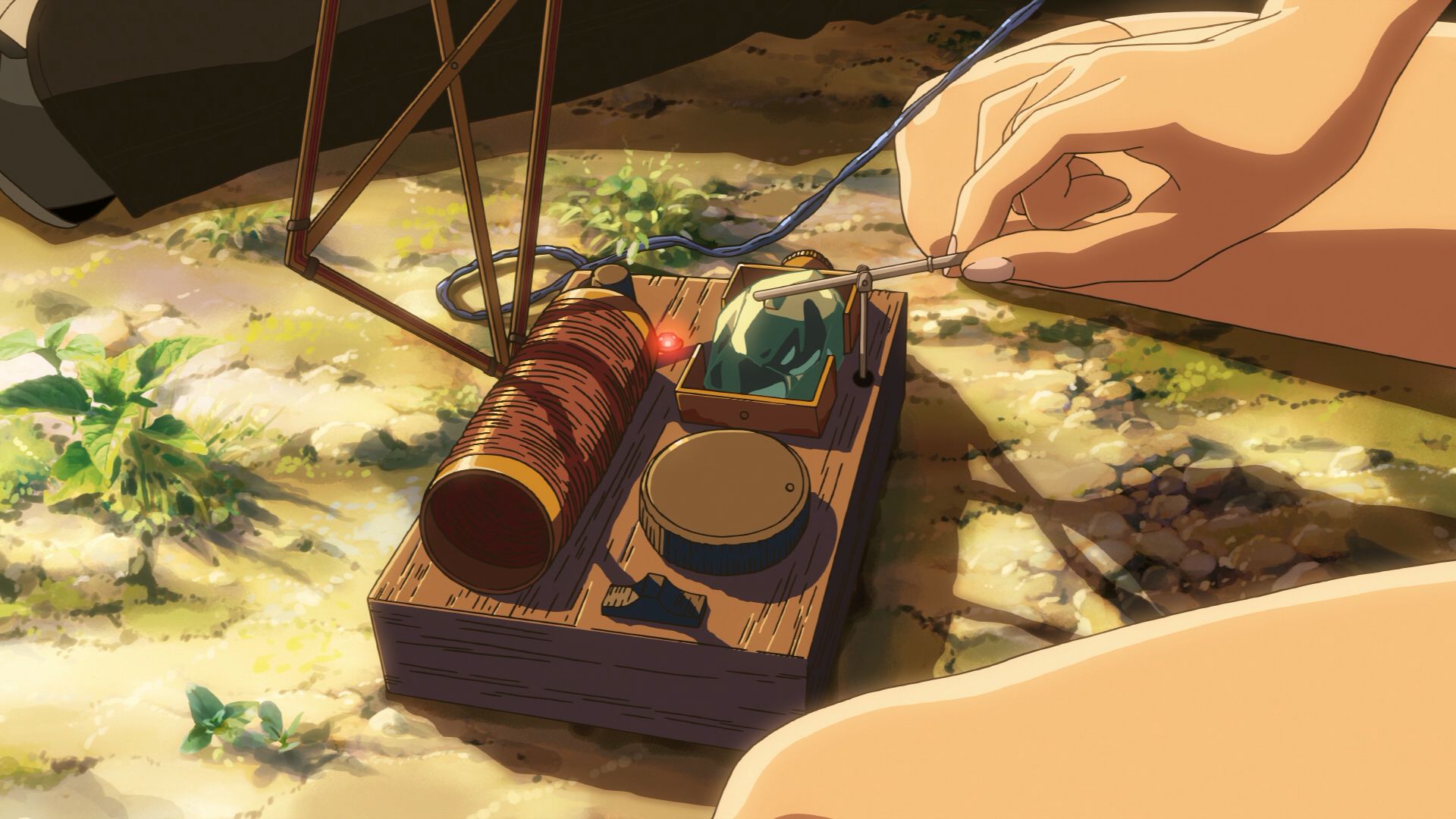 Діти, що женуться за зорями