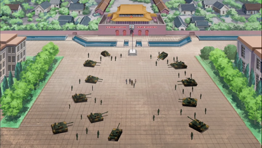 Легенда про Койдзумі