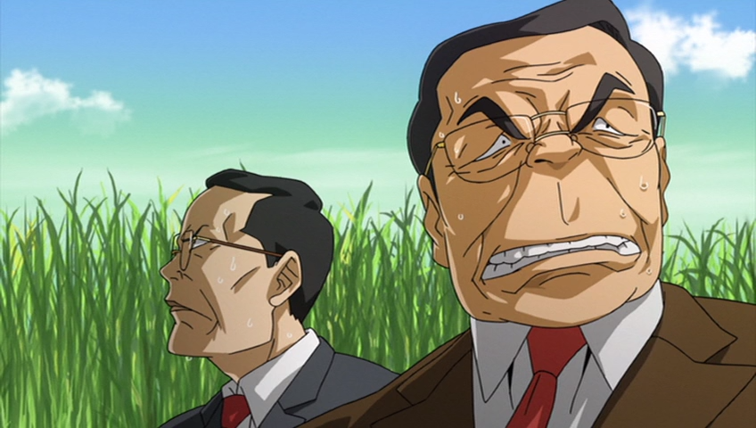 Легенда про Койдзумі