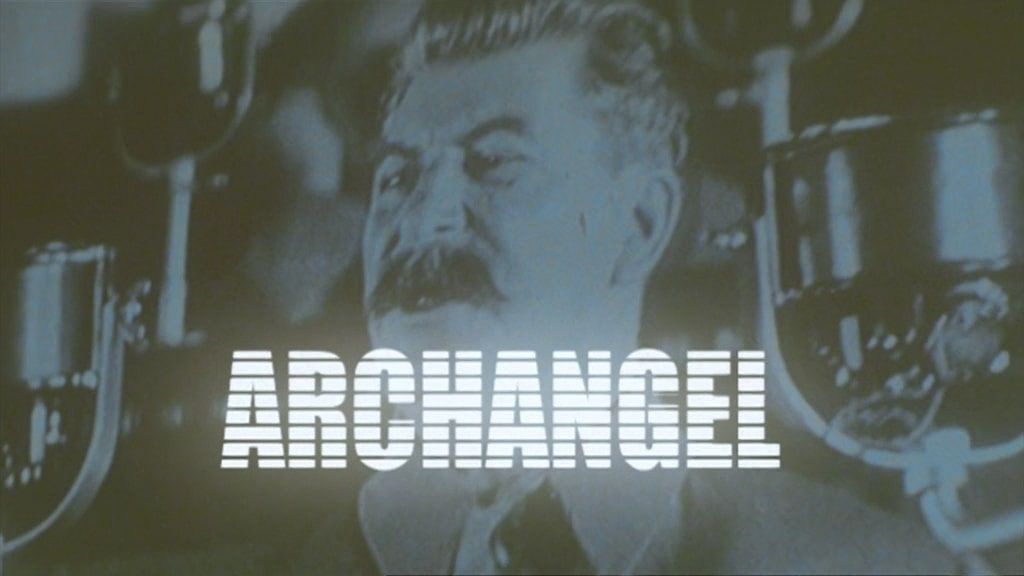 Архангел
