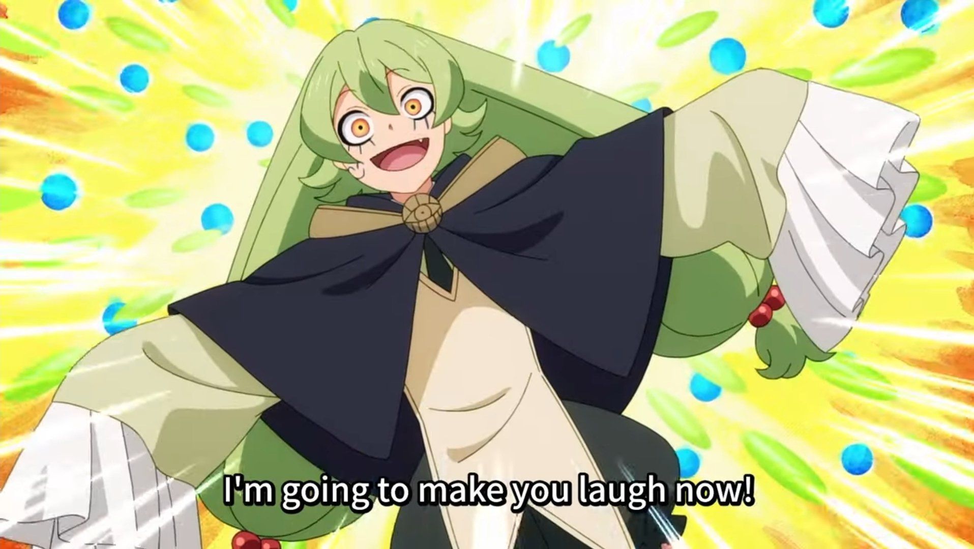 Шай / Соромливка