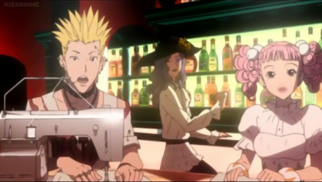 Парадайз Кісс