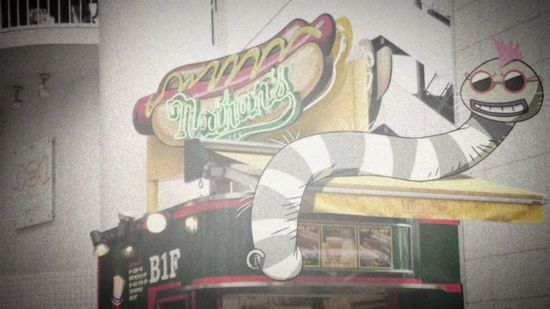 Парадайз Кісс