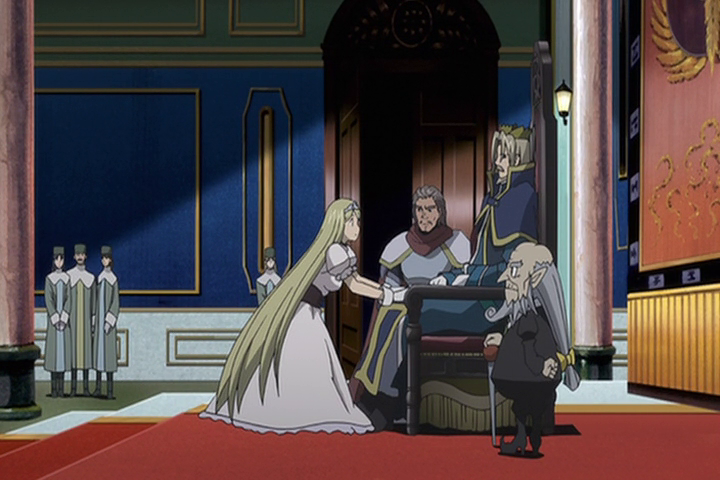 Вбивча принцеса