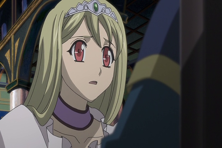 Вбивча принцеса