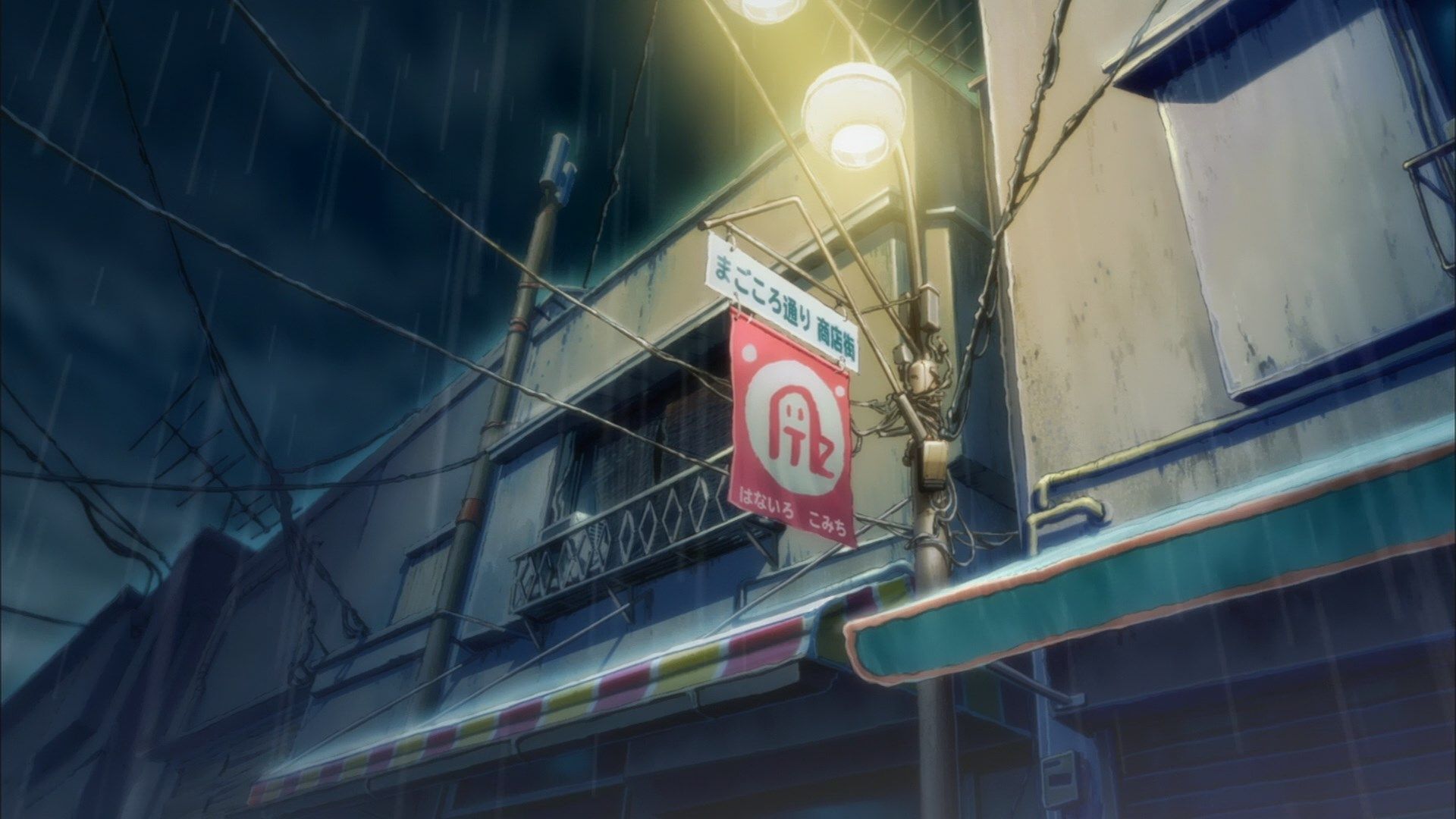 Напів зламана музична скринька