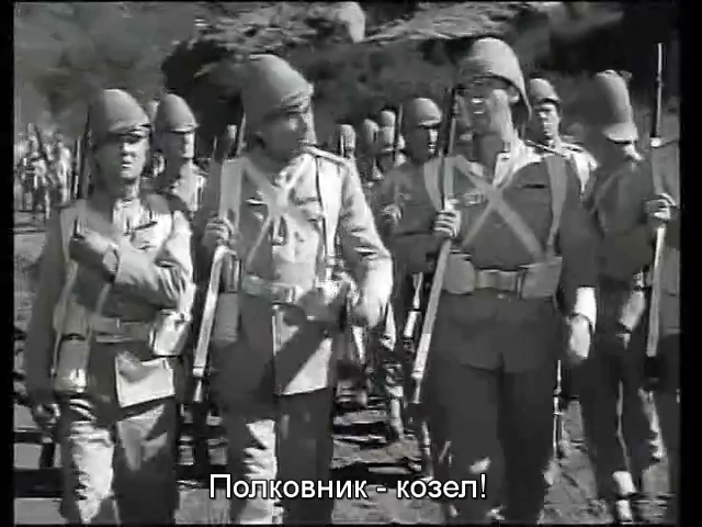 Три солдати