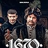1670