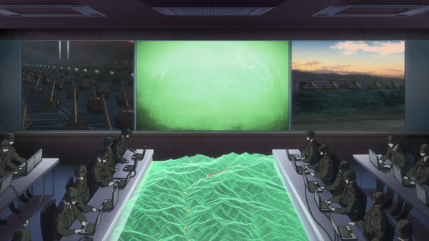 A.I.C.O. Втілення