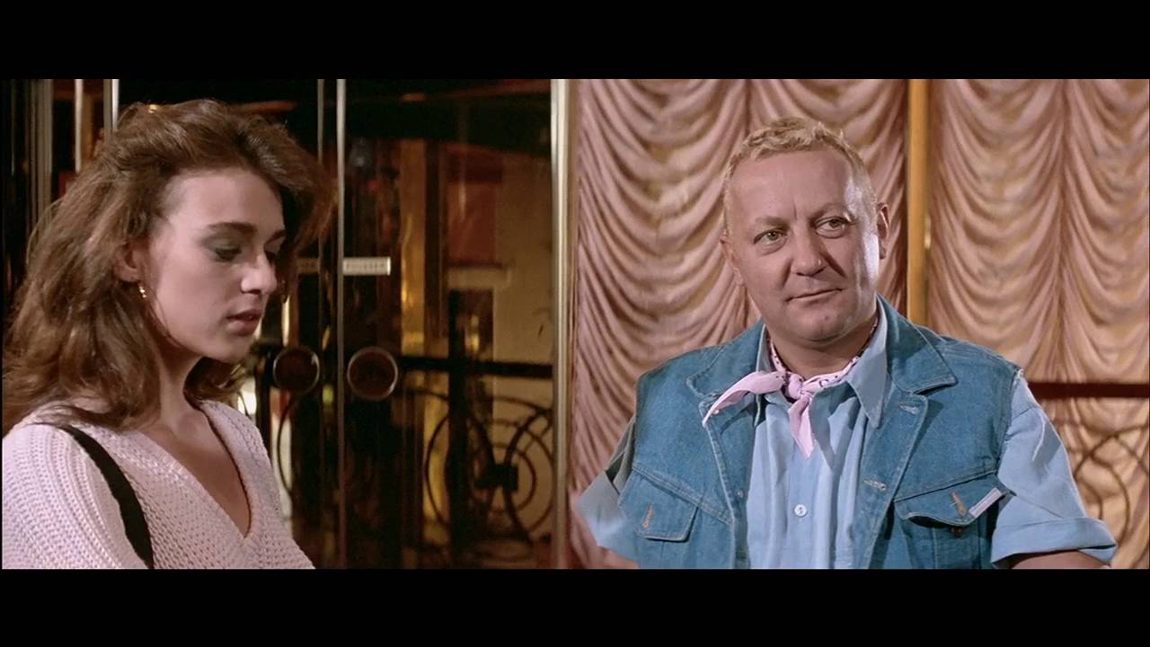 Помста пернатого змія