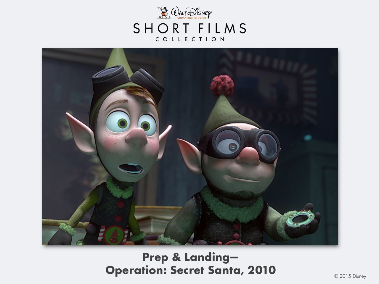 Приготування і Висадка: Операція 