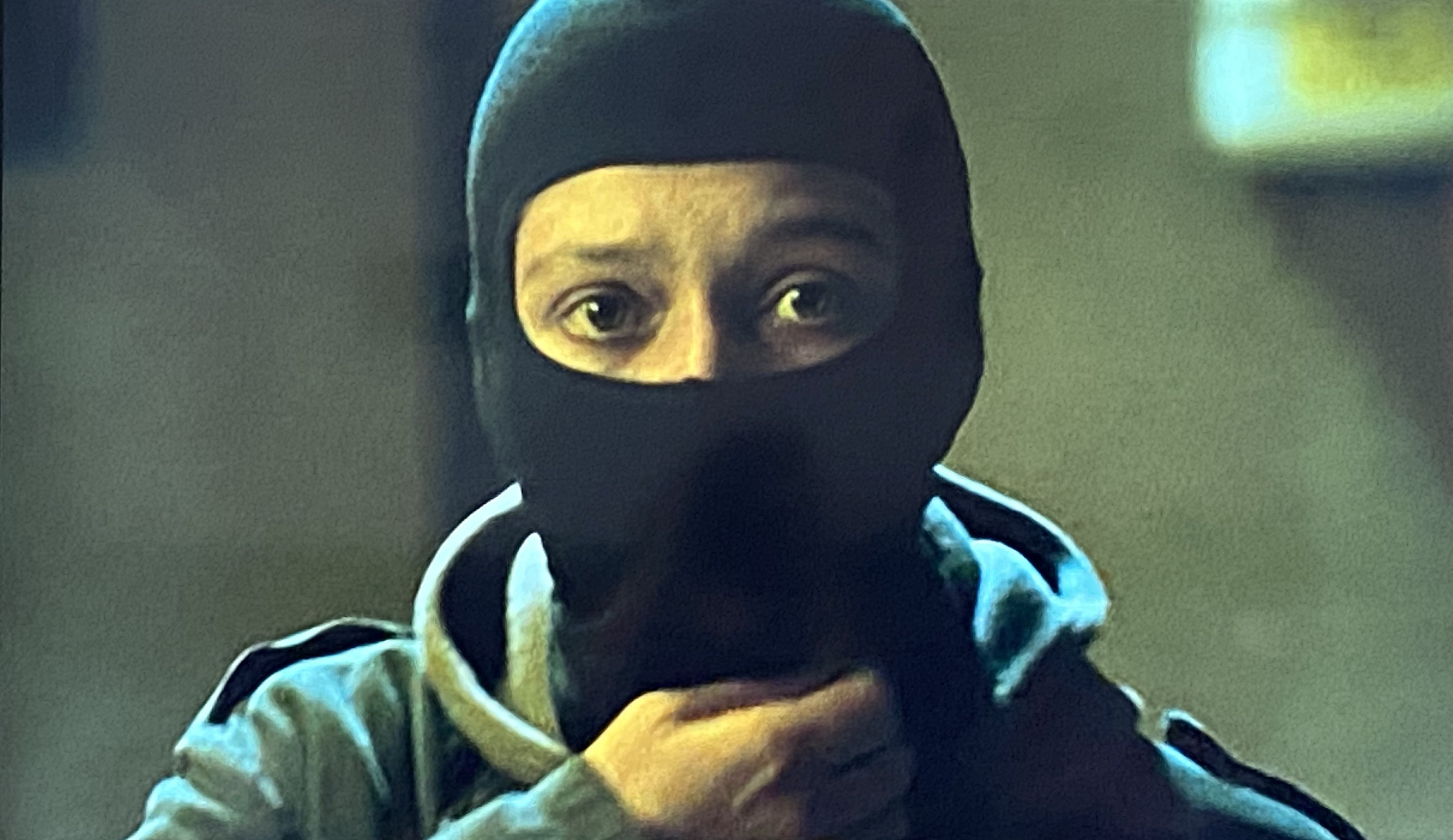 На іншому боці раю / На іншій стороні