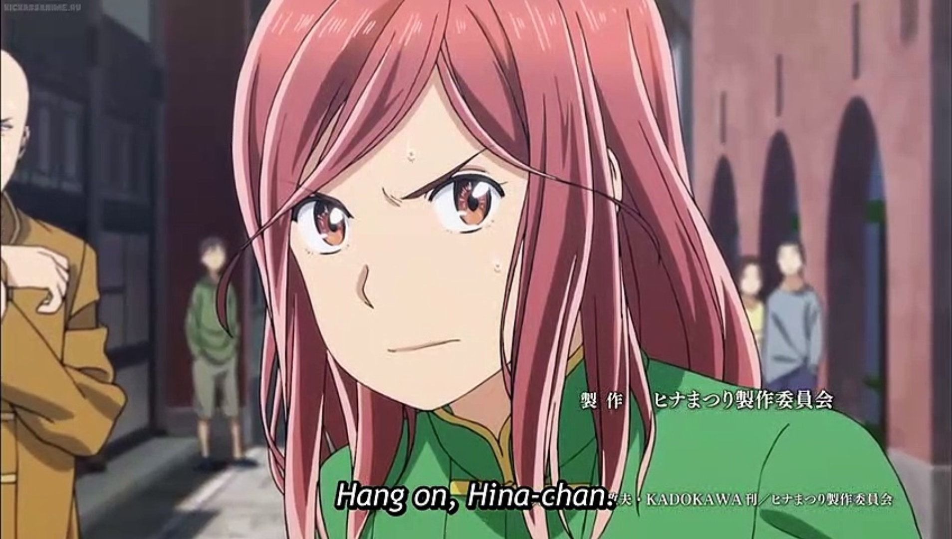 Хінамацурі