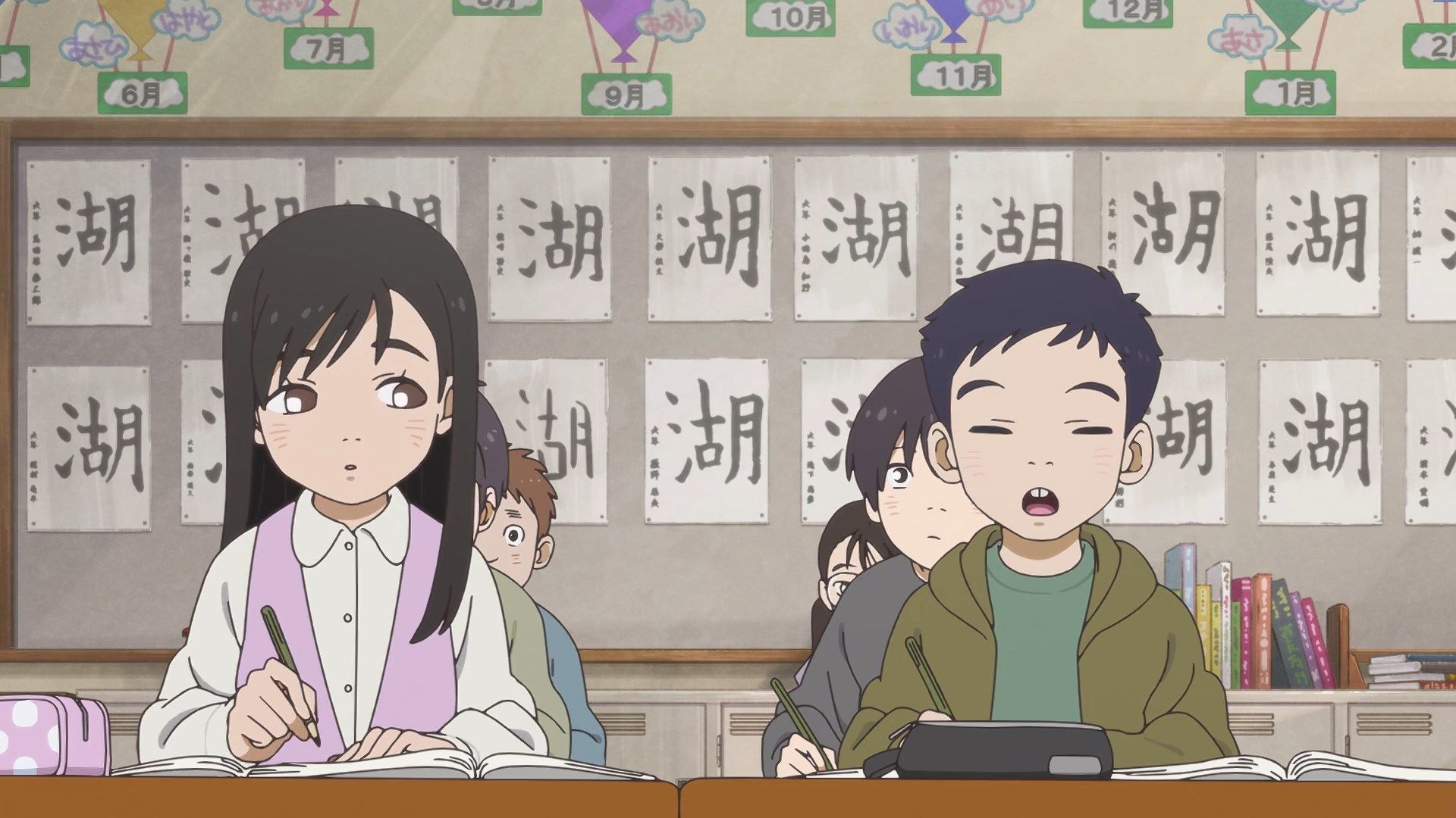 Канна й місяць богів