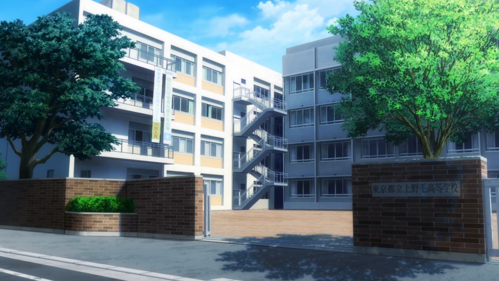 Раб спеціального призначення