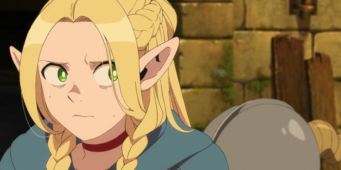 Підземелля смакоти