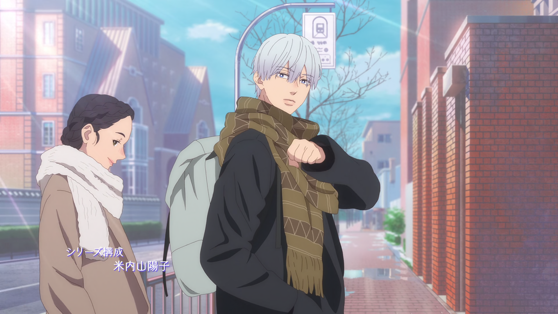 Кохання на кінчиках пальців