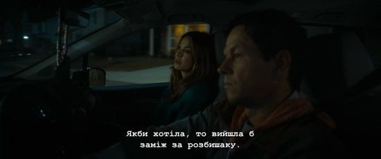 Сімейний план