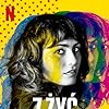 7 життів Леа