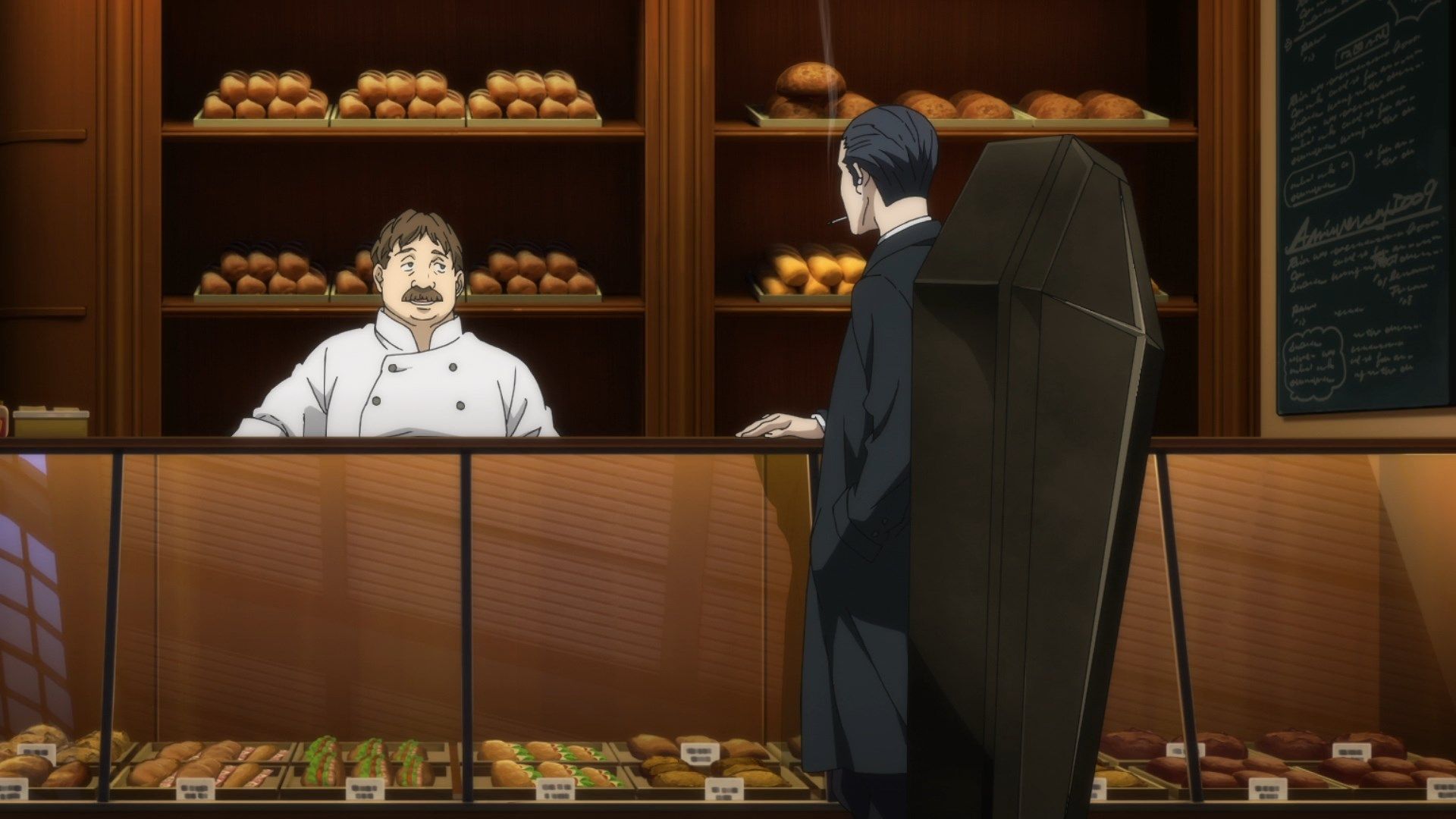 Відьма та чудовисько