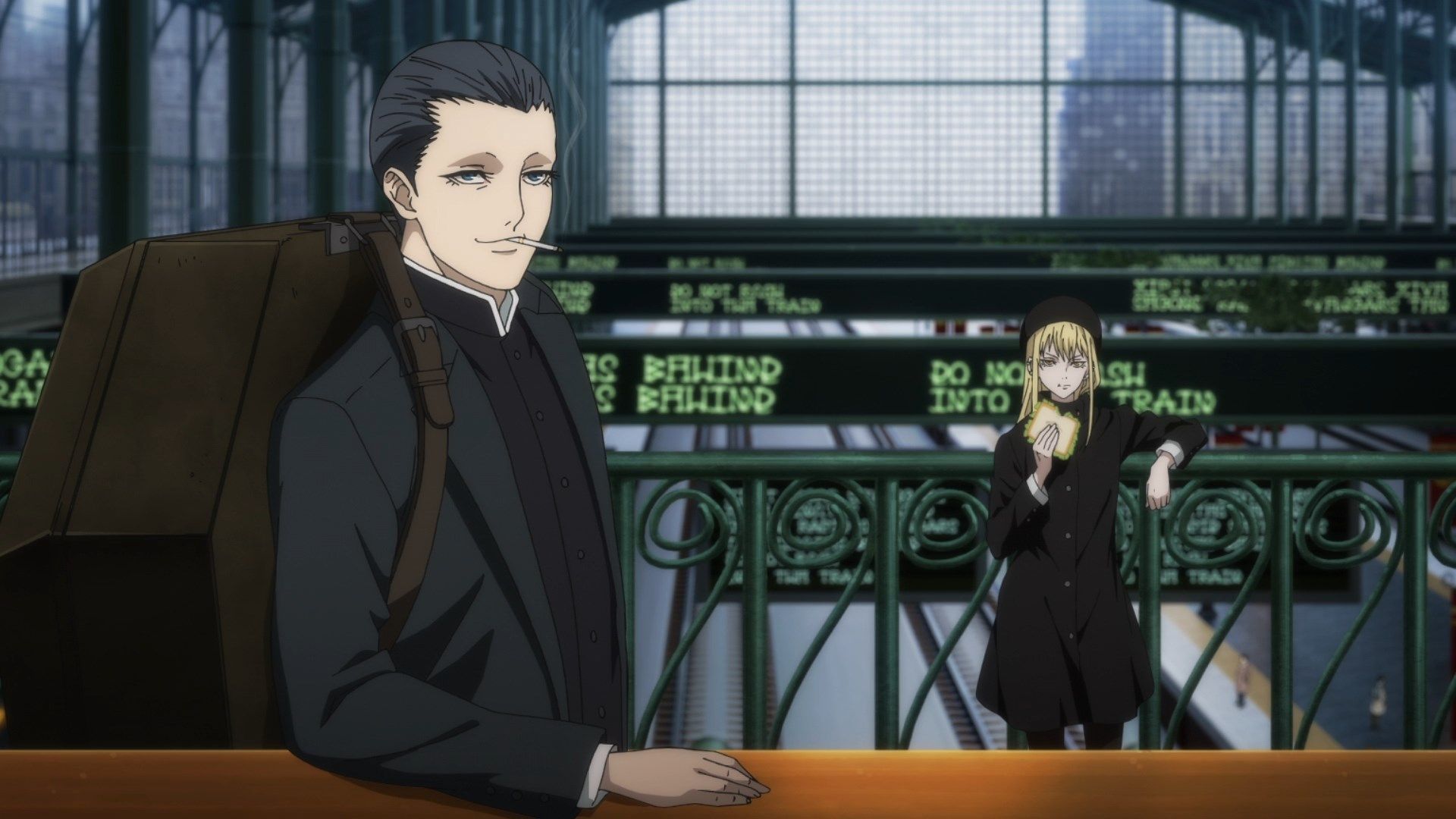 Відьма та чудовисько