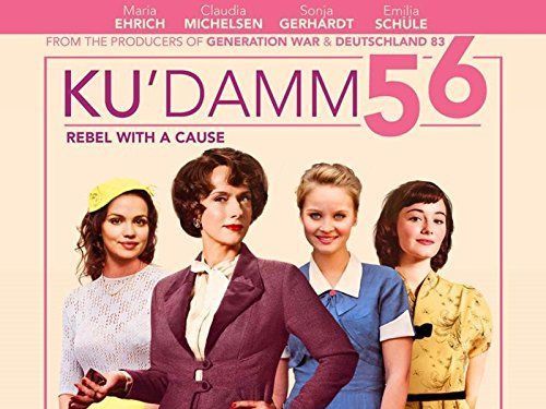 Берлінська школа танців 56